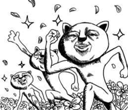 UZACAT's sticker #3720784