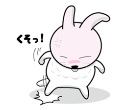 We and others, languid rabbit sticker #3720841