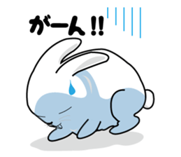 We and others, languid rabbit sticker #3720848