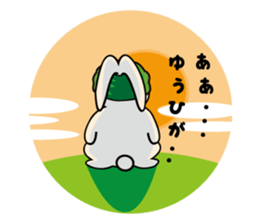 We and others, languid rabbit sticker #3720849