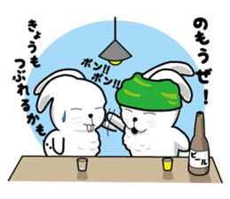 We and others, languid rabbit sticker #3720857