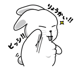 We and others, languid rabbit sticker #3720859