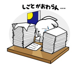 We and others, languid rabbit sticker #3720860