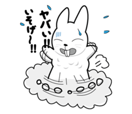We and others, languid rabbit sticker #3720861