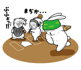 We and others, languid rabbit sticker #3720863