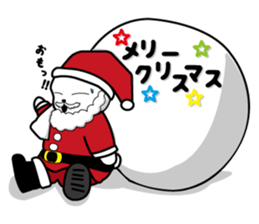 We and others, languid rabbit sticker #3720865