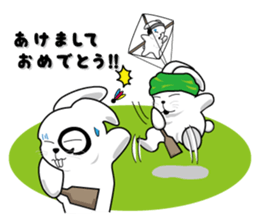 We and others, languid rabbit sticker #3720866