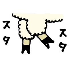 Hampton the Sheep sticker #3720955