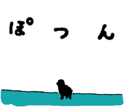 Hampton the Sheep sticker #3720956