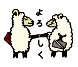 Hampton the Sheep sticker #3720957