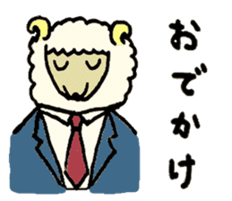 Hampton the Sheep sticker #3720960