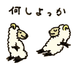 Hampton the Sheep sticker #3720962