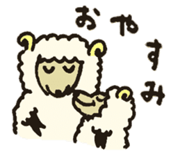 Hampton the Sheep sticker #3720963