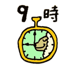 Hampton the Sheep sticker #3720973