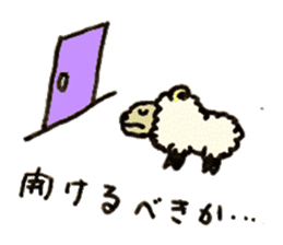 Hampton the Sheep sticker #3720977