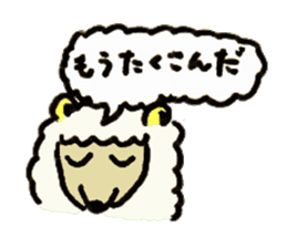 Hampton the Sheep sticker #3720979