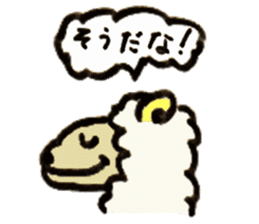 Hampton the Sheep sticker #3720980