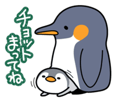 Petanco Penguin (Daily Lfe Sticker) sticker #3720993