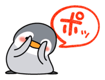 Petanco Penguin (Daily Lfe Sticker) sticker #3720998