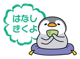 Petanco Penguin (Daily Lfe Sticker) sticker #3720999