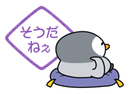 Petanco Penguin (Daily Lfe Sticker) sticker #3721000