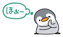 Petanco Penguin (Daily Lfe Sticker) sticker #3721001