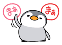 Petanco Penguin (Daily Lfe Sticker) sticker #3721013