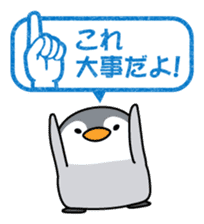 Petanco Penguin (Daily Lfe Sticker) sticker #3721016