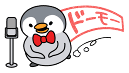 Petanco Penguin (Daily Lfe Sticker) sticker #3721019