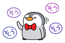 Petanco Penguin (Daily Lfe Sticker) sticker #3721020