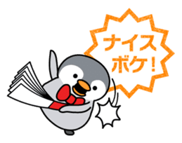 Petanco Penguin (Daily Lfe Sticker) sticker #3721021