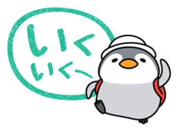 Petanco Penguin (Daily Lfe Sticker) sticker #3721025