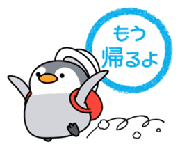 Petanco Penguin (Daily Lfe Sticker) sticker #3721029