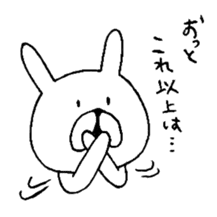 chococo's Yuru Usagi 2 (Relax Rabbit 2) sticker #3721034