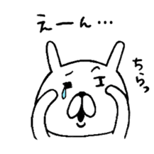 chococo's Yuru Usagi 2 (Relax Rabbit 2) sticker #3721040
