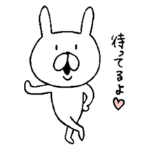 chococo's Yuru Usagi 2 (Relax Rabbit 2) sticker #3721041