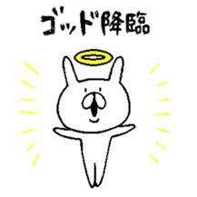 chococo's Yuru Usagi 2 (Relax Rabbit 2) sticker #3721043