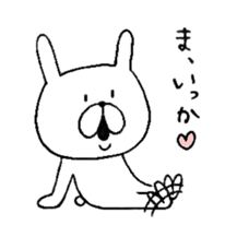 chococo's Yuru Usagi 2 (Relax Rabbit 2) sticker #3721045