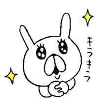 chococo's Yuru Usagi 2 (Relax Rabbit 2) sticker #3721046