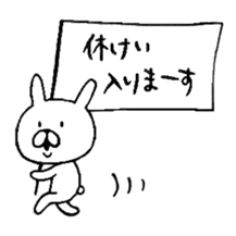 chococo's Yuru Usagi 2 (Relax Rabbit 2) sticker #3721048