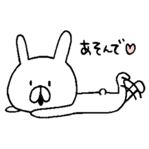chococo's Yuru Usagi 2 (Relax Rabbit 2) sticker #3721050