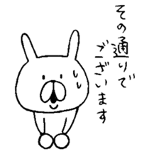 chococo's Yuru Usagi 2 (Relax Rabbit 2) sticker #3721051
