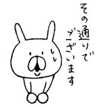 chococo's Yuru Usagi 2 (Relax Rabbit 2) by chococo sticker #3721051