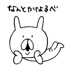chococo's Yuru Usagi 2 (Relax Rabbit 2) sticker #3721054