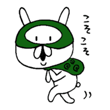 chococo's Yuru Usagi 2 (Relax Rabbit 2) sticker #3721058