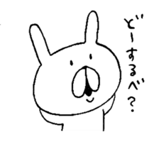 chococo's Yuru Usagi 2 (Relax Rabbit 2) sticker #3721064