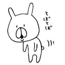 chococo's Yuru Usagi 2 (Relax Rabbit 2) sticker #3721065