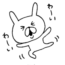 chococo's Yuru Usagi 2 (Relax Rabbit 2) sticker #3721069