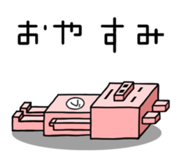 quadrangle pig sticker #3721232