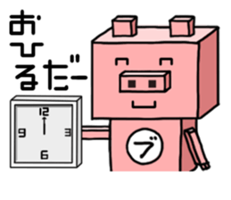 quadrangle pig sticker #3721233